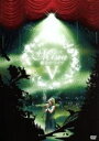 【中古】 星空のライヴV Just Ballade MISIA with 星空のオーケストラ2010 /MISIA 【中古】afb