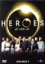 【中古】 HEROES／ヒーローズ　DVD－BOX　1／マイロ・ヴィンティミリア,<strong>マシ・オカ</strong>,ヘイデン・パネッティーア