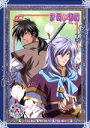 【中古】 DVD「彩雲国物語」第8巻(初回限定版) /雪乃紗...