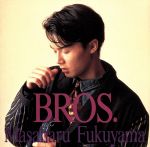 【中古】 BROS／<strong>福山雅治</strong>