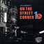 【中古】 ON THE STREET CORNER 1/山下達郎 【中古】afb 859円