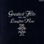 【中古】 Greatest　Hits　1 ／LAUGHIN’NOSE 【中古】afb