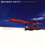 【中古】 <strong>ZARD</strong>　BEST　The　Single　Collection～軌跡～／<strong>ZARD</strong>