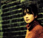 【中古】 <strong>ZARD</strong>　BEST　リクエストメモリアル／<strong>ZARD</strong>