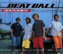 【中古】 BEAT BALL /DA PUMP 【中古】afb