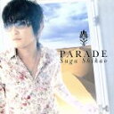 【中古】 PARADE(初回生産限定盤)(DVD付) /スガシカオ 【中古】afb