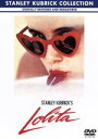 【中古】 ロリータ /スタンリー・キューブリック(監督),ウラジミール・ナボコフ(脚本、原作),ジェームズ・B.ハリス(製作),ネルソン・リドル(音楽),ジェームズ・ 【中古】afb