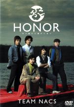 【中古】 HONOR〜守り続けた痛みと共に ／TEAM　NACS 【中古】afb