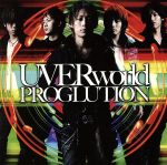 yÁz PROGLUTION ^UVERworld yÁzafb