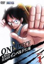 【中古】 ONE PIECE ワンピース 13THシーズン ...