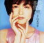 【中古】 恋愛事情 reasons of love /辛島美登里 【中古】afb 300円