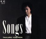 【中古】 Songs［2CD］／<strong>吉田</strong><strong>拓郎</strong>