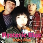 【中古】 baby　Blue ／Hysteric　Blue 【中古】afb