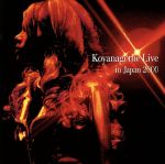 【中古】 Koyanagi　the　Live　in　Japan　2000／<strong>小柳ゆき</strong>