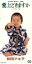 【中古】 愛、とどきますか /和田アキ子 【中古】afb 598円