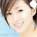 【中古】 COLEZO!::酒井法子 ベストセレクション /酒井法子 【中古】afb