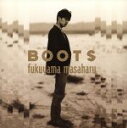 【中古】 BOOTS /福山雅治 【中古】afb...
