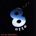 【中古】 we　do　viberation ／8otto 【中古】afb