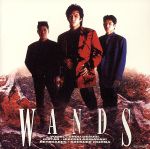 【<strong>中古</strong>】 WANDS／WANDS