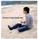 【<strong>中古</strong>】 The　Best　of　Shogo　Hamada　vol．2／<strong>浜田省吾</strong>