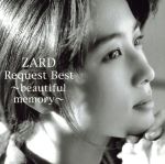 【中古】 <strong>ZARD</strong>　Request　Best－beautiful　memory－（DVD付）／<strong>ZARD</strong>