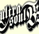 【中古】 ultra soul /B’z 【中古】afb