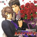 【中古】 DRAMATIC CD COLLECTION KE...