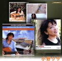 【中古】 おとなツインベスト(6)小野リサ /小野リサ 【中古】afb