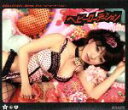 【中古】 ヘビーローテーション(B)(DVD付) /AKB48 【中古】afb