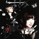【中古】 モノクローム(初回限定盤)(DVD付) /葵&涼平 incl.アヤビエメガマソ 【中古】afb