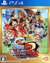 【中古】 ONE PIECE アンリミテッドワールド R デ...