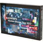 【中古】 RADWIMPS　LIVE　Blu－ray　「Human　Bloom　Tour　2017」（完全生産限定版）（Blu－ray　Disc）／RADWIMPS