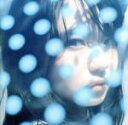 【中古】 NAMiDA(完全生産限定盤) /KANA−BOO...