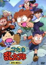 【中古】 忍たま乱太郎 DVD−BOX2 /尼子騒兵衛(原作...