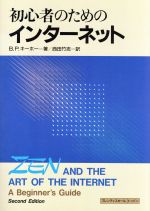 https://thumbnail.image.rakuten.co.jp/@0_mall/bookoffonline/cabinet/2396/0012228021l.jpg?_ex=500x500