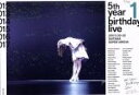 5th YEAR BIRTHDAY LIVE 2017.2.20−22 SAITAMA SUPER ARENA Day1(通常版)(Blu−ray D afb