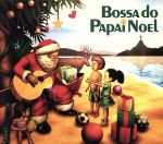 【中古】 Holy　Night　Moods　Bossa　de　Noel ／（ヒーリング） 【中古】afb