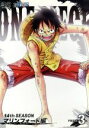 【中古】 ONE PIECE ワンピース 14THシーズン ...
