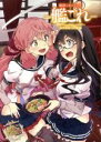 【中古】 艦隊これくしょん−艦これ− 電撃コミックアンソロジ...