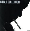 【中古】 SINGLE COLLECTION /長渕剛 【中...