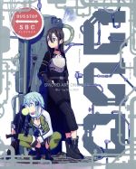 【中古】 ソードアート・オンラインII　Blu－ray　Disc　BOX（完全生産限定版）（Blu－ray　Disc）／川原礫（原作）,abec（原作イラスト、キャラクター原案）,<strong>松岡禎丞</strong>（キリト）,戸松遥（アスナ）,沢城みゆき（シノン）,足立慎