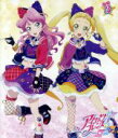【中古】 アイカツフレンズ!Blu-ray BOX 3(Blu-ray Disc) /BN Pictures(原作、企画、制作),松永あかね(友希あいね),木戸衣吹 【中古】afb