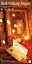 【中古】 【8cm】最後のHoly Night 〜version’96〜 /杉山清貴 【中古】afb 500円