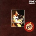 【中古】 Dream Tour〜夢の旅人 /さだまさし 【中...
