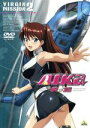 【中古】 AIKa R-16:VIRGIN MISSION(2) /スタジオ・ファンタジア(原作、制作),山内則康(キャラクターデザイン、総作画監督),小清水亜美( 【中古】afb
