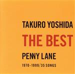 【中古】 THE　BEST　PENNY　LANE／<strong>吉田</strong><strong>拓郎</strong>