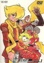【中古】 サイボーグ009 1979 DVD−COLLECT...