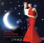 【中古】 冬の、おとなの、Love Song /2VOICE 【中古】afb 2,178円