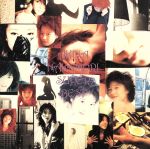 【中古】 <strong>スーパー・ベスト</strong>／<strong>中森明菜</strong>