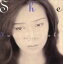 【中古】 She Best of Best /工藤静香 【中古】afb 500円